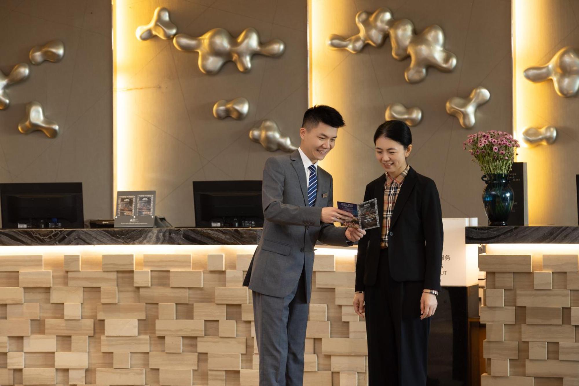 Grand Mercure Jinan Sunshine Eksteriør billede