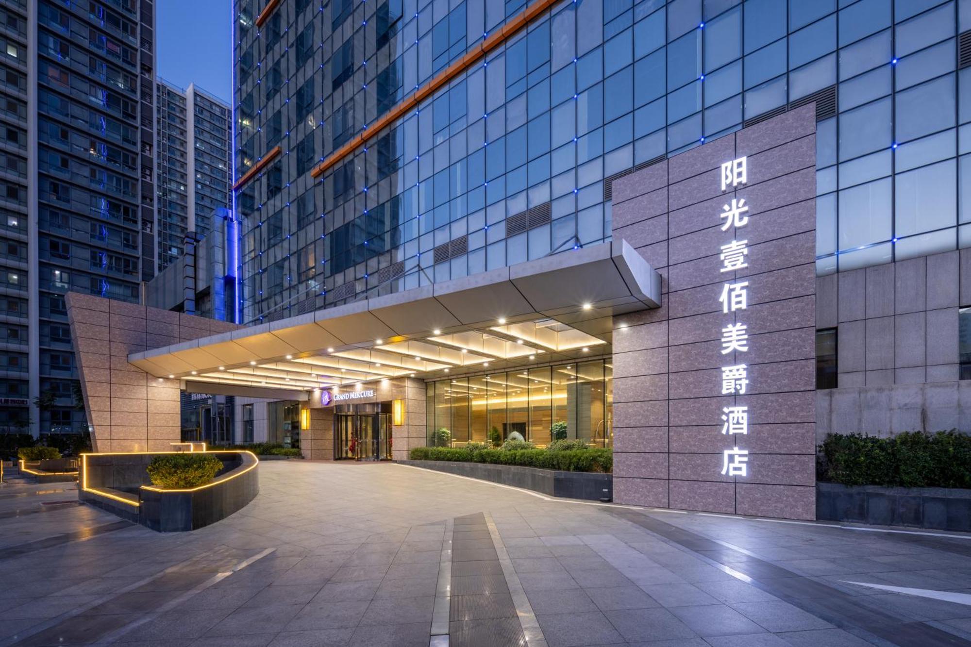 Grand Mercure Jinan Sunshine Eksteriør billede