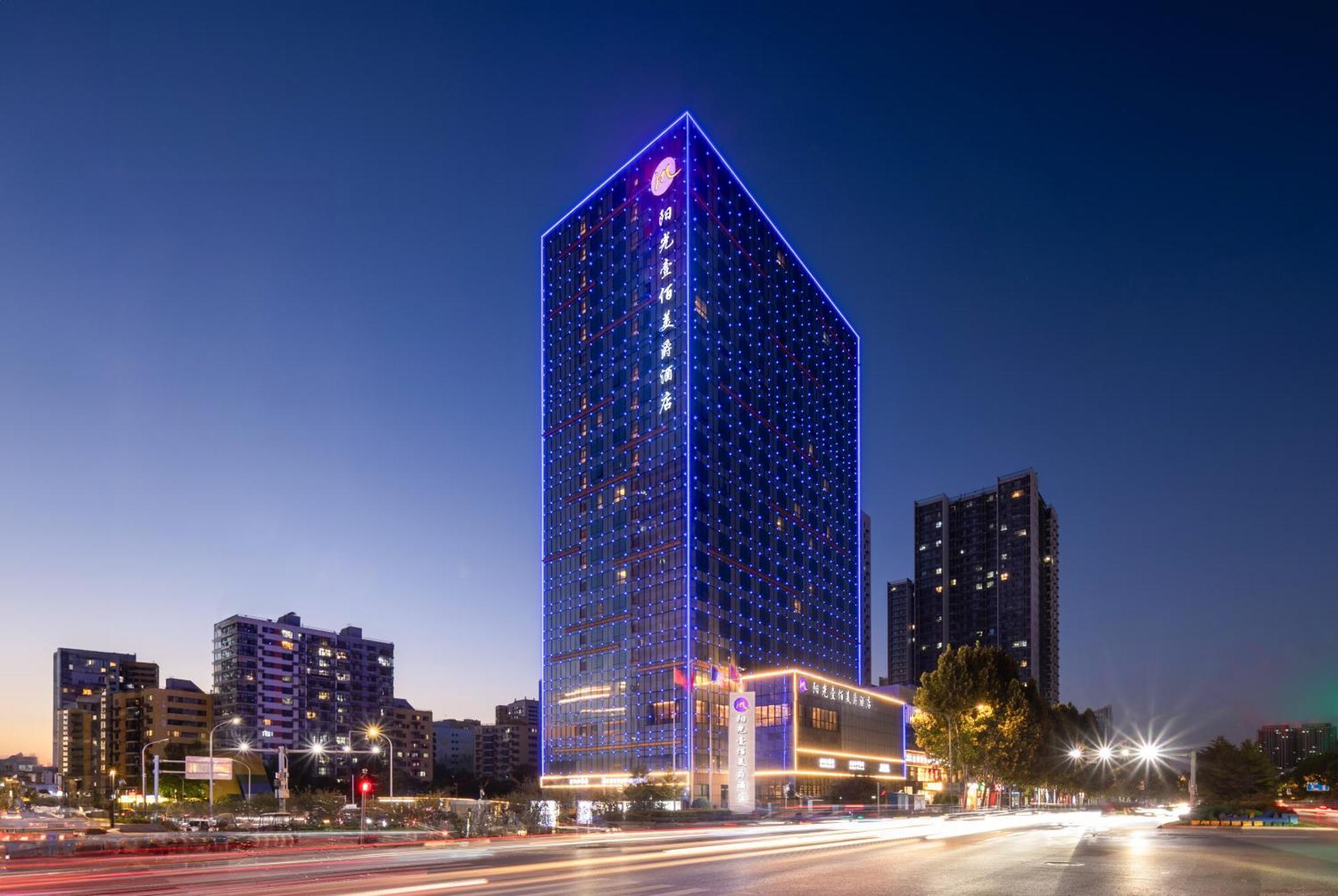 Grand Mercure Jinan Sunshine Eksteriør billede